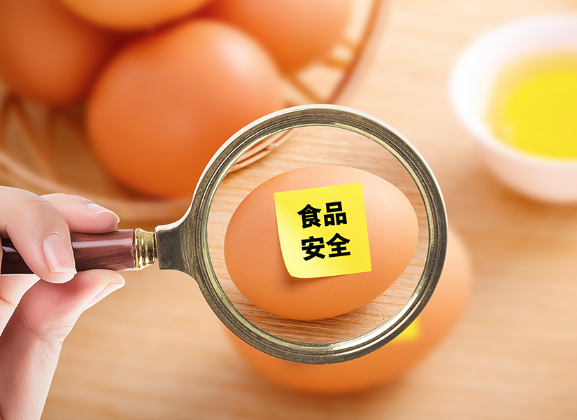 湖南省落实食品安全主体责任监督管理规定实施办法