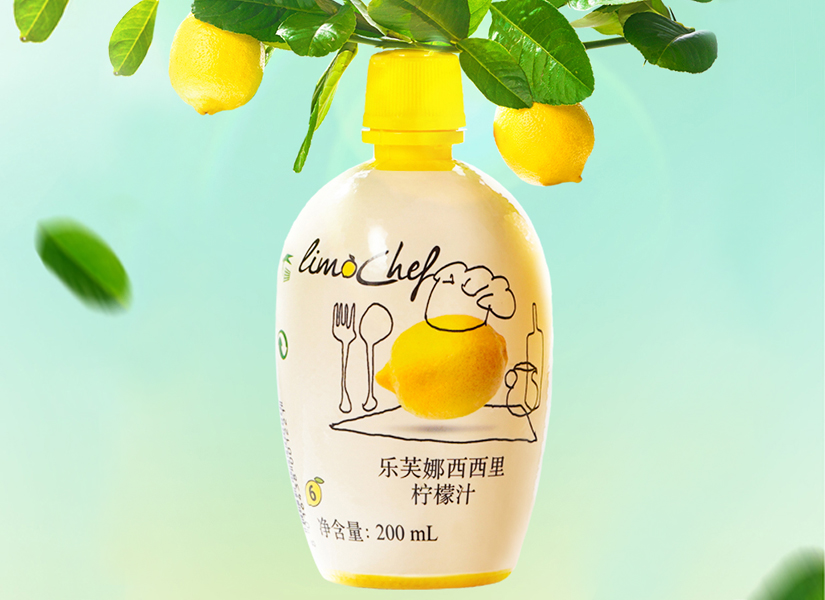 乐芙娜柠檬汁多少钱