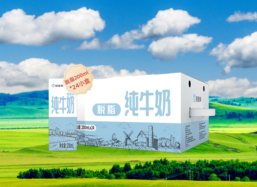 倍佳希脱脂纯牛奶多少钱一箱