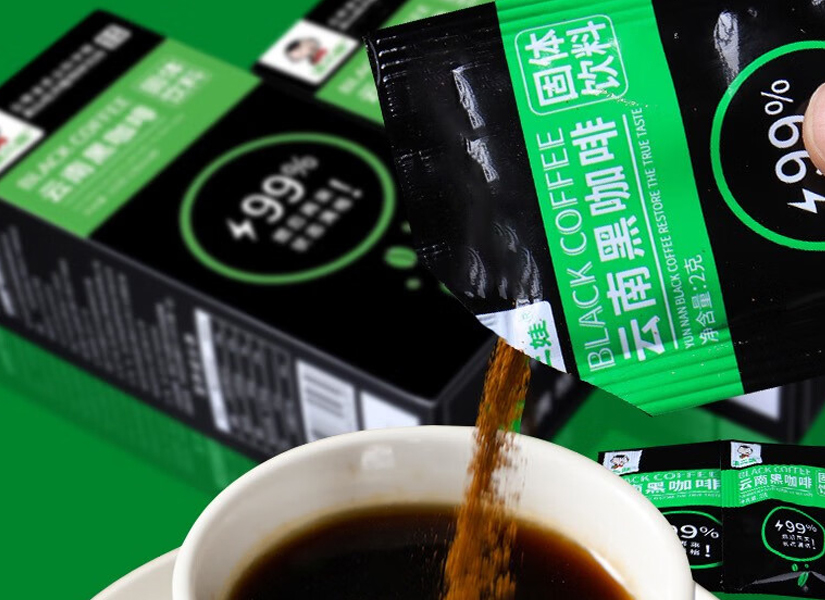 滇二娃云南黑咖啡多少钱一盒