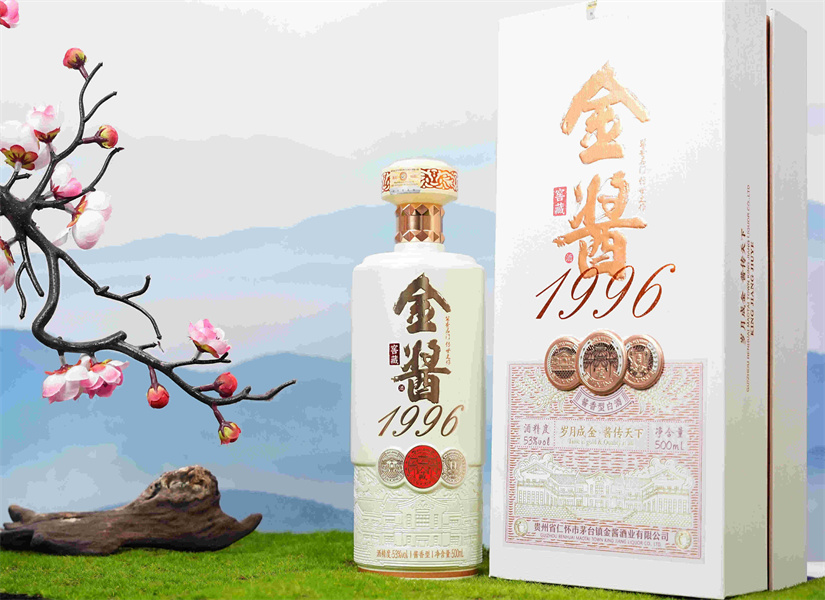 畅销名酒重现市场！知名品牌“平价”，口碑佳、销售迅速、渠道广泛，终端热销