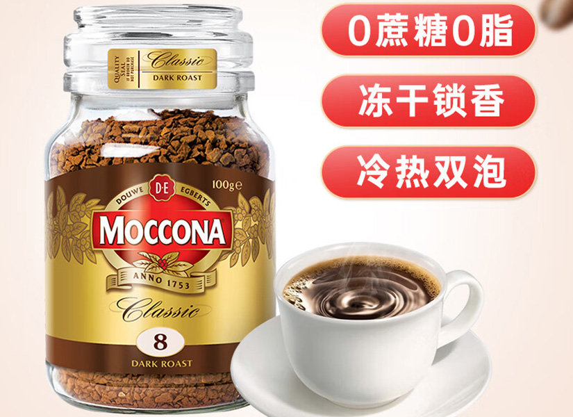 摩可纳Moccona深度烘焙冻干速溶咖啡多少钱一瓶