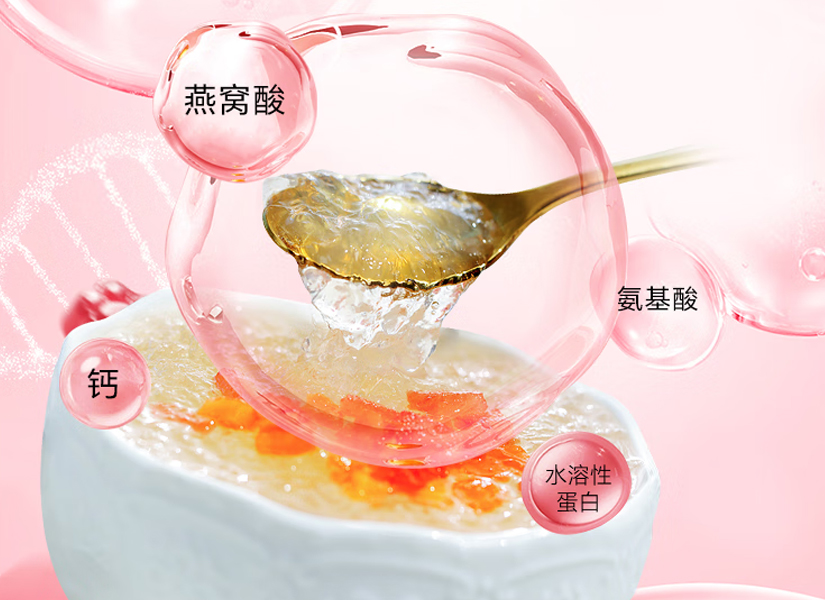 艾尚燕即食燕窝礼盒价格是多少
