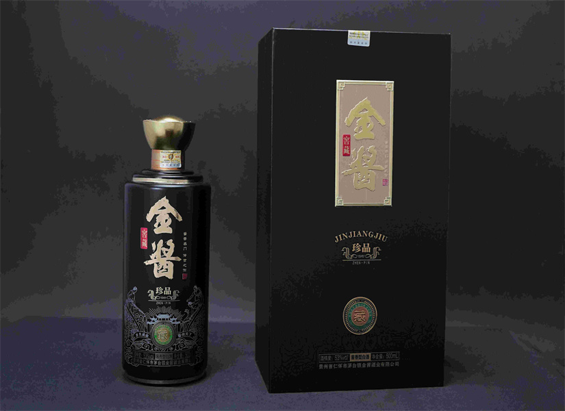 贵州金酱酒业，诚挚邀请合作伙伴携手共创酒业的美好未来